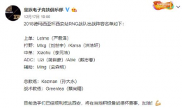 爆料吃瓜不打烊陈洁莹,爆料吃瓜不打烊，揭秘娱乐圈幕后风云