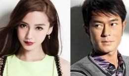 杨颖吃瓜爆料视频播放,揭秘娱乐圈幕后真相