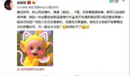 网友吃瓜爆料图片高清视频,高清视频揭露惊人内幕，吃瓜群众热议不断！