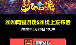 吃瓜爆料传送门,吃瓜爆料传送门带你穿梭八卦风云